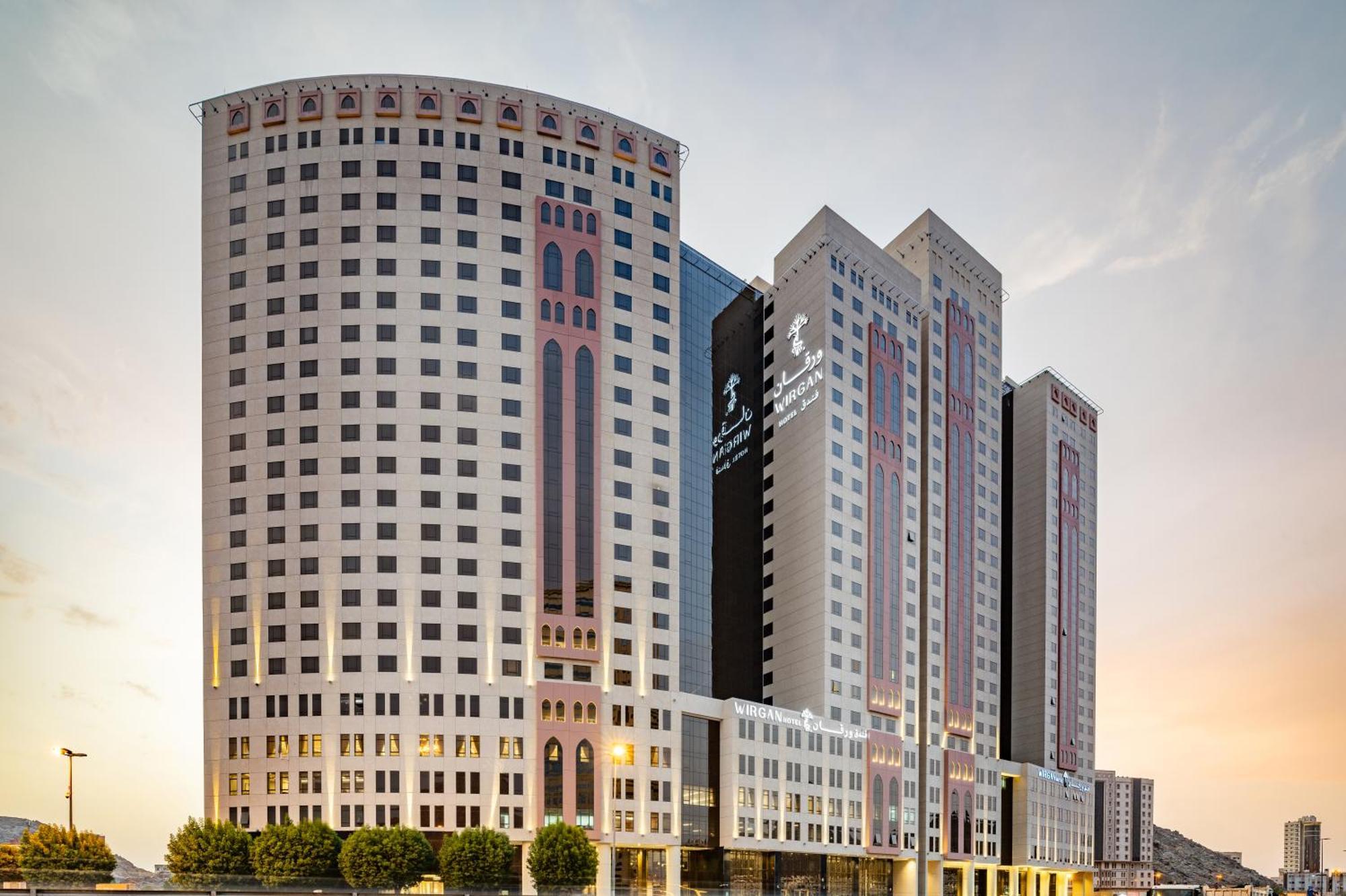 Wirgan Hotel Al Nour Mecca Bagian luar foto
